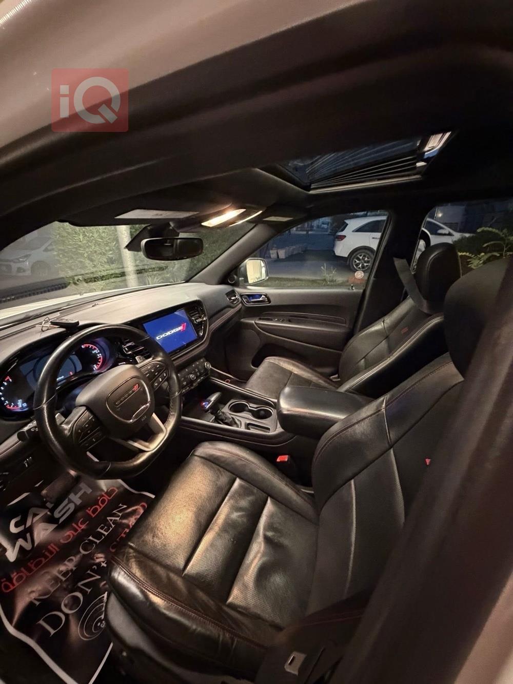 دودج دورانجو